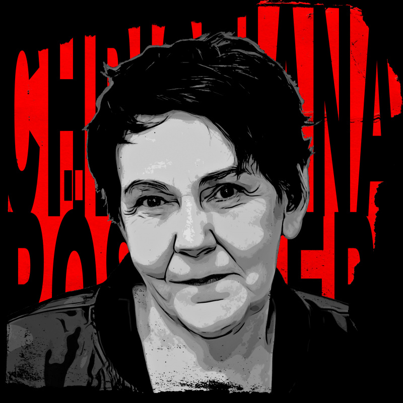 CHRISTIANE RÖSINGER